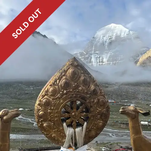 tibet sold out